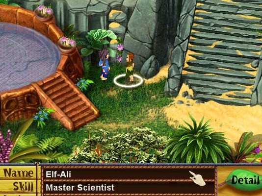 Elf-Ali @ 17.jpg