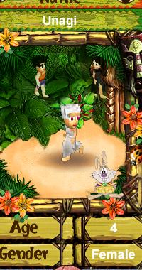 Unagi Sakes friend.JPG