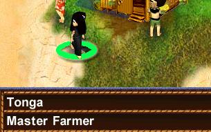 Tongo taller than her peers.JPG